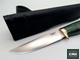 Нож Partner N690 карельская береза малахит