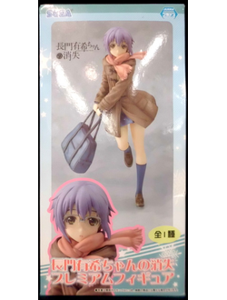 Фигурка Юки Нагато (Nagato Yuki)