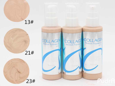 Enough тональный крем увлажняющий с коллагеном Collagen Moisture Foundation SPF15, тон 13