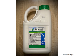 Браво, КС (от 50мл до 5л)