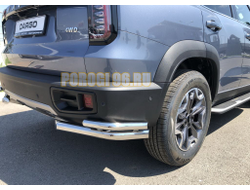 Защита заднего бампера угловая двойная d60/42 для Haval Dargo (2022-...)