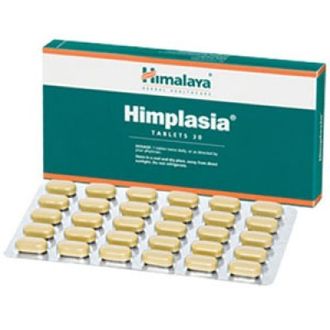 Химплазия (Himplasia) 30кап