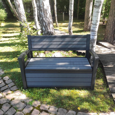 Скамья - сундук Хадсон 227 л. графит