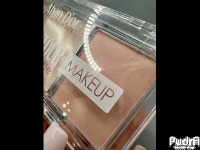 Alvin D'or Палетка 3 в 1 FC-12 контуринг хайлайтер румяна HD hollywod 01 light