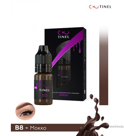 Tinel B8 Мокко. Оригинальное качество. Объем 5 и 10 мл. в магазине pm-shop24.ru