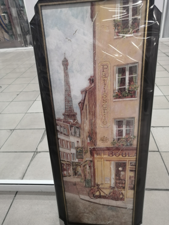 Картина в раме 30х90 см Roy Avis - Shopping Paris II