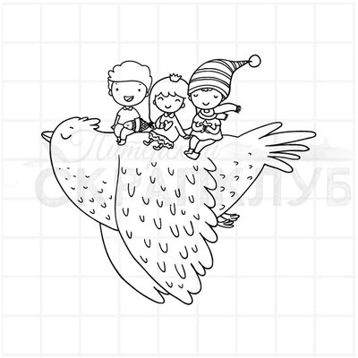 штамп дети на летающем единороге