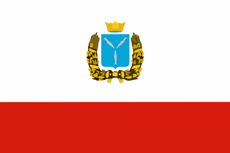 Флаг Саратовской области 90х135