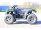 Квадроцикл IRBIS ATV 150U доставка по РФ и СНГ