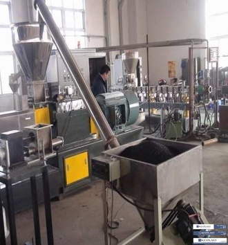 Гранулятор с подводной системой резки гранул