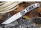 Нож Echo K340 StoneWash