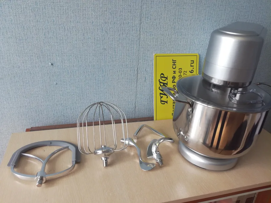 Планетарный миксер Gemlux GL-SM10GR