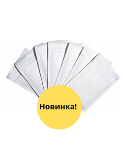 AG-PACK: Упаковка с доставкой в Красноярске: Картон красноярск купить ...