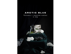 Табак Burn Peter Ralf Arctic Blue Черника Бейлис Лед 50 гр