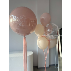 Набор "С пёрышками"