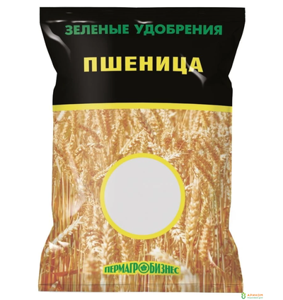 Пшеница 1кг