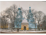Кронштадт