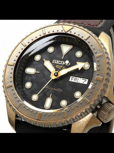 Наручные часы Seiko SRPE80K1
