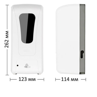 Диспенсер для жидкого антисептика СЕНСОРНЫЙ, 1 л, НА СТОЙКЕ в комплекте, УФ лампа, HALSA, SL150D
