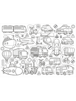 ПЛАКАТ ДЛЯ РИСОВАНИЯ "РАСКРАСКА"