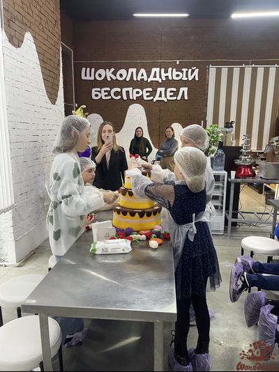 День рождения на шоколадной фабрике или групповой мастер-класс