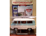 &quot;Легендарные Советские Автомобили&quot; Журнал №20 с моделью УАЗ-452В (1:24)