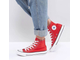 Кеды Converse All Star красные высокие M9621