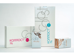 КОЛЛОСТ (Collost)