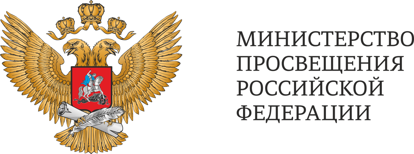 http://government.ru/department/390/events/