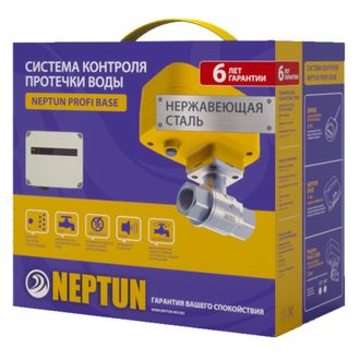 Neptun PROFI Base: краны 220В, проводные датчики, 1/2 дюйма