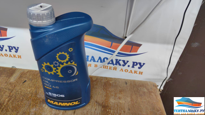 Комплект пневмоинструмента для установки скоб 12.7 мм тип А-80-GA21