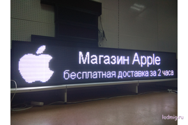 Производство, доставка и монтаж наружной рекламы. В короткие сроки. 