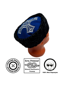 Кубанка из Черного каракуля 10см - Васильковый крест