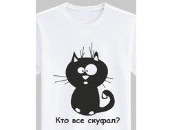 Прикольные футболки с надписями, футболки с фото, печать на майках, печать на футболках