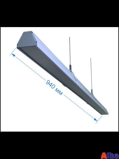 светильник для торгового зала
