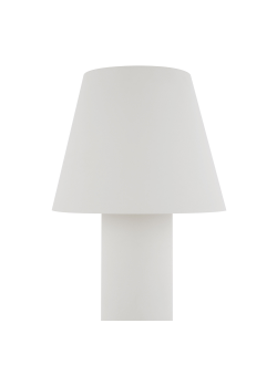 Ландшафтный светильник Harz, O421FL-L5W