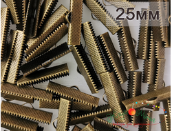 ЗАЖИМЫ ДЛЯ ЛЕНТ - 25мм -  БРОНЗА