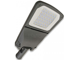 Магистральный мощный уличный светодиодный светильник 240Вт IP67 5000К КСС широкая 36000Лм