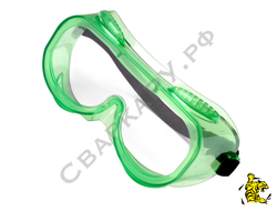 Очки защитные ЗН4 Эталон Абсолют (2C-1.2) бесцветный поликарбонат