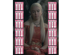 Календарь настенный Дом Дракона, House of the Dragon №2