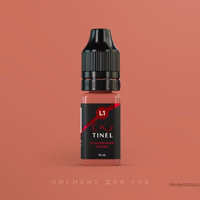 Tinel L1 - Естественное сияние