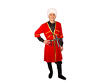 Костюм  Армянин