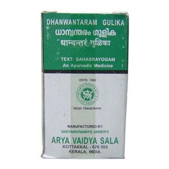 Дханвантарам гулика (Dhanwantaram gulika) 100таб