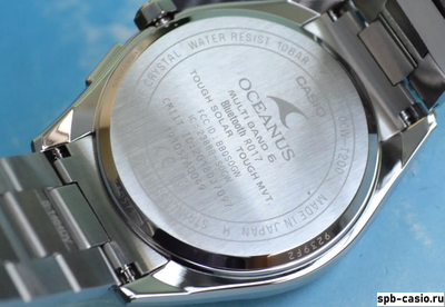 Часы Casio Oceanus OCW-T200S-1A