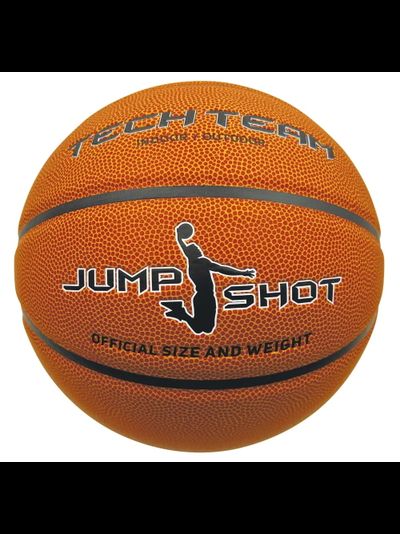 Мяч для баскетбола JUMP SHOT  (размер 5)