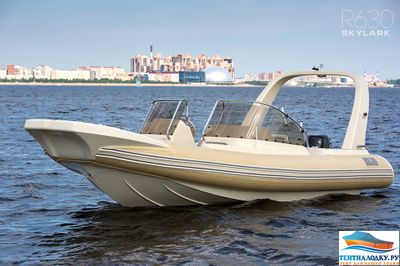 SKYLARK 600