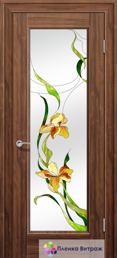 Витражная пленка с желтыми ирисами на окно,витражная пленка самоклеющаяся с рисунком под заказ
