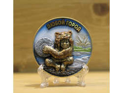 МАГНИТ ЛИТОЙ ХАНТ С БУБНОМ НОВЫЙ ЦВЕТНОЙ, ОПТ