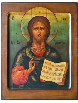 Господь Вседержитель (Спаситель). Рукописная икона 22х28см.