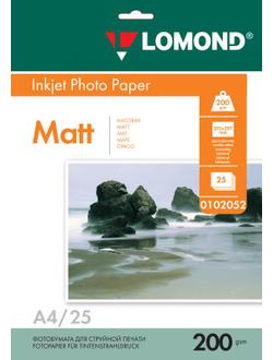 Двусторонняя Матовая/Матовая фотобумага Lomond для струйной печати, A4, 200 г/м2, 25 листов.